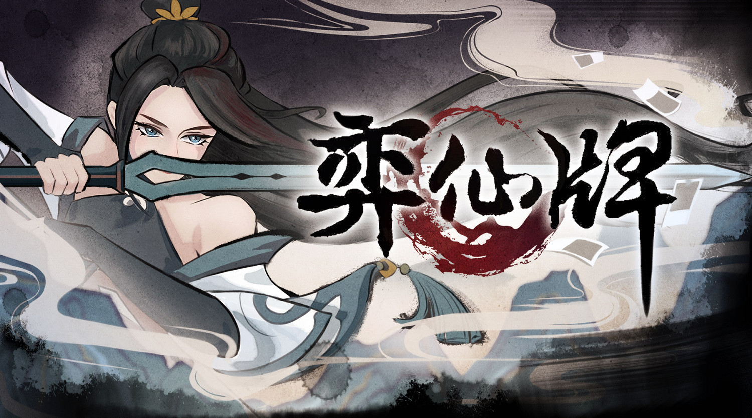 晚報:《戰神》奎爺不會被劇情殺 弈仙牌單機玩法 晚報:《戰神》奎爺不會被劇情殺 弈仙牌單機玩法