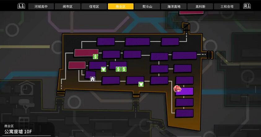 《熱血硬派外傳熱血少女2》商業區電箱在哪？商業區垃圾城電箱位置分享