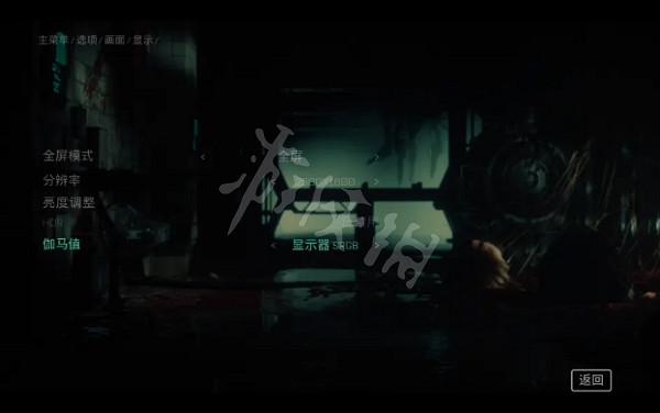 《木衛四協議》怎麽調畫質?畫質設定推薦一覽 《木衛四協議》怎麽調畫質?畫質設定推薦一覽