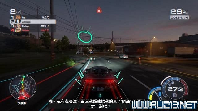 《極速快感:桀驁不馴》劇情攻略流程詳解 流程攻略圖文全解析 《極速快感:桀驁不馴》劇情攻略流程詳解 流程攻略圖文全解析