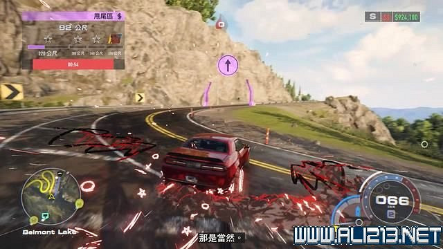 《極速快感:桀驁不馴》劇情攻略流程詳解 流程攻略圖文全解析 《極速快感:桀驁不馴》劇情攻略流程詳解 流程攻略圖文全解析