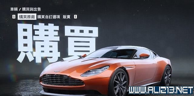 《極速快感:桀驁不馴》車輛價格圖鑒大全 車輛名單匯總 《極速快感:桀驁不馴》車輛價格圖鑒大全 車輛名單匯總