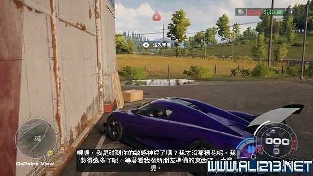 《極速快感:桀驁不馴》劇情攻略流程詳解 流程攻略圖文全解析 《極速快感:桀驁不馴》劇情攻略流程詳解 流程攻略圖文全解析