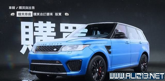 《極速快感:桀驁不馴》車輛價格圖鑒大全 車輛名單匯總 《極速快感:桀驁不馴》車輛價格圖鑒大全 車輛名單匯總