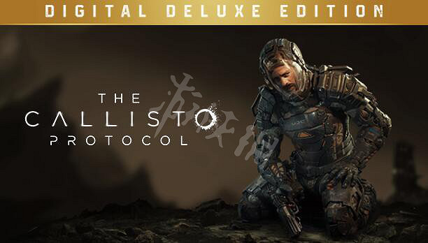 《木衛四協議》豪華版多了什麽?豪華版獎勵內容一覽 《木衛四協議》豪華版多了什麽?豪華版獎勵內容一覽