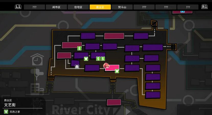 《熱血硬派外傳熱血少女2》五代任務怎麽做？拍照任務位置分享