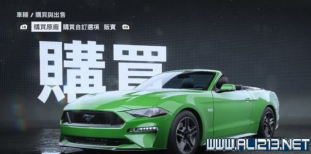 《極速快感:桀驁不馴》車輛價格圖鑒大全 車輛名單匯總 《極速快感:桀驁不馴》車輛價格圖鑒大全 車輛名單匯總