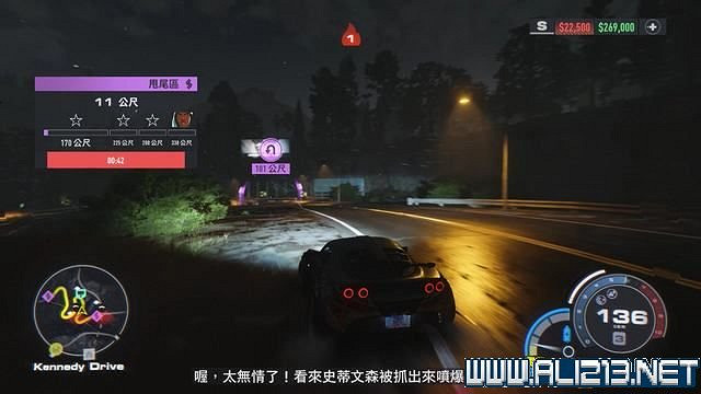 《極速快感:桀驁不馴》劇情攻略流程詳解 流程攻略圖文全解析 《極速快感:桀驁不馴》劇情攻略流程詳解 流程攻略圖文全解析