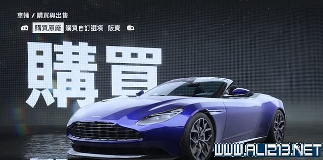 《極速快感:桀驁不馴》車輛價格圖鑒大全 車輛名單匯總 《極速快感:桀驁不馴》車輛價格圖鑒大全 車輛名單匯總