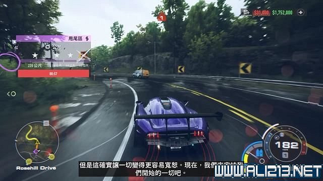 《極速快感:桀驁不馴》劇情攻略流程詳解 流程攻略圖文全解析 《極速快感:桀驁不馴》劇情攻略流程詳解 流程攻略圖文全解析