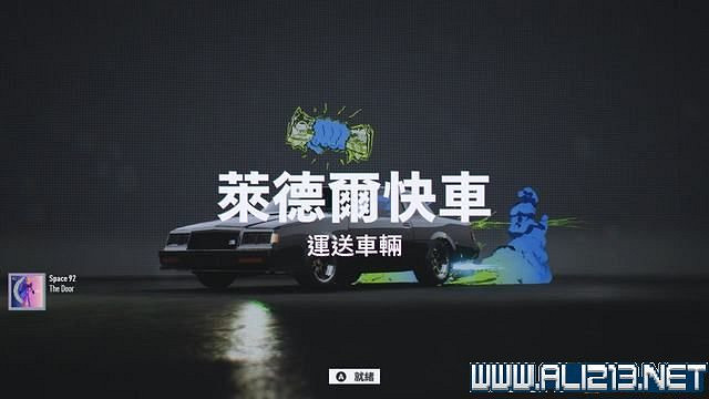 《極速快感：桀驁不馴》劇情攻略流程詳解 流程攻略圖文全解析