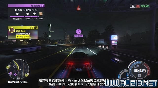 《極速快感:桀驁不馴》劇情攻略流程詳解 流程攻略圖文全解析 《極速快感:桀驁不馴》劇情攻略流程詳解 流程攻略圖文全解析