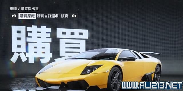 《極速快感:桀驁不馴》車輛價格圖鑒大全 車輛名單匯總 《極速快感:桀驁不馴》車輛價格圖鑒大全 車輛名單匯總