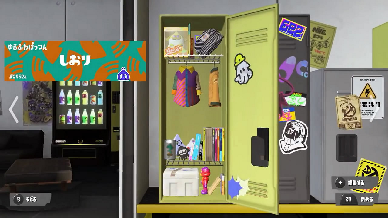 港任22-23冬季中文版CM！和朋友一起玩《斯普拉遁3》