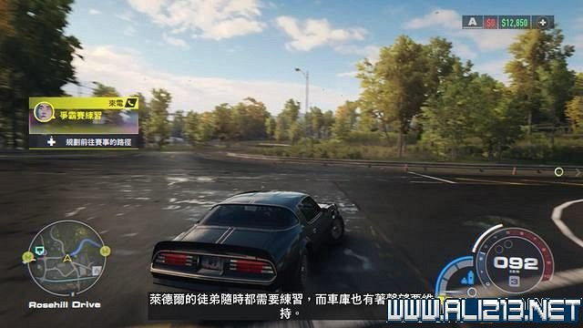 《極速快感:桀驁不馴》劇情攻略流程詳解 流程攻略圖文全解析 《極速快感:桀驁不馴》劇情攻略流程詳解 流程攻略圖文全解析