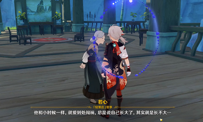 《原神》故人久未歸成就怎麽玩?故人久未歸成就玩法一覽 《原神》故人久未歸成就怎麽玩?故人久未歸成就玩法一覽