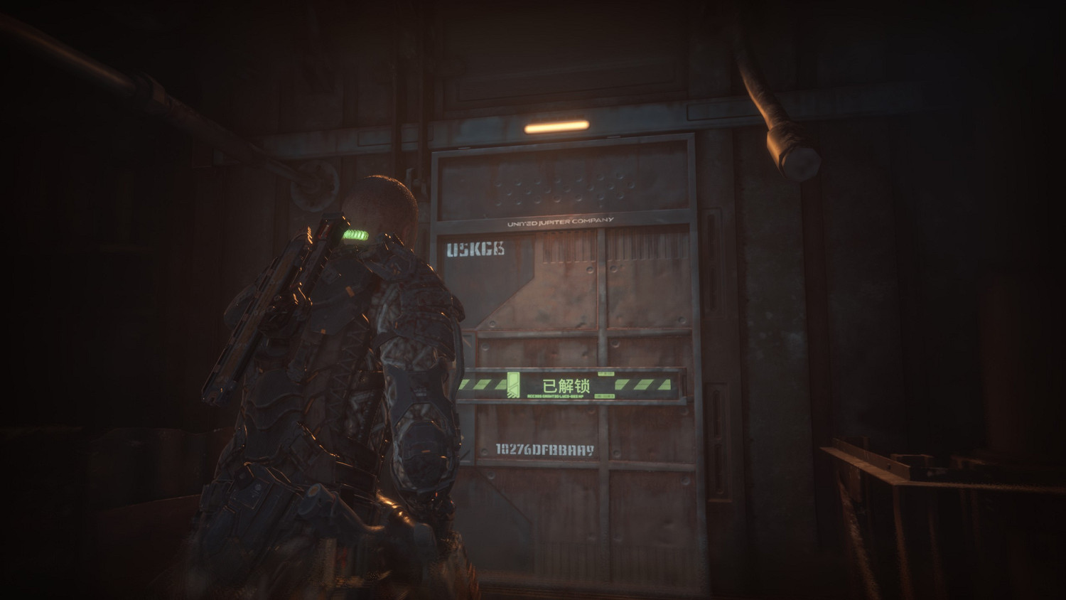 《木衛四協議》第7章收集品在哪？第7章收集品位置分享