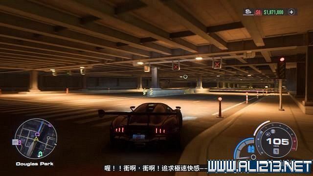 《極速快感:桀驁不馴》劇情攻略流程詳解 流程攻略圖文全解析 《極速快感:桀驁不馴》劇情攻略流程詳解 流程攻略圖文全解析