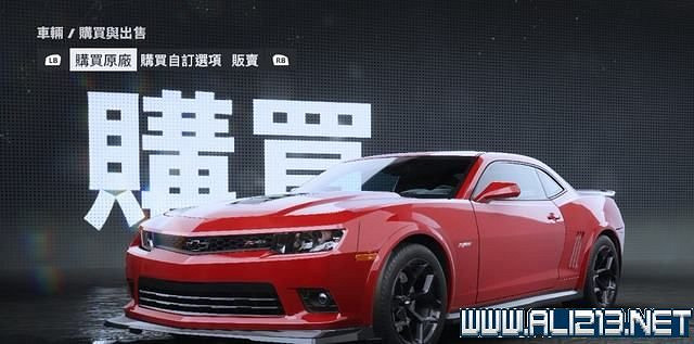 《極速快感:桀驁不馴》車輛價格圖鑒大全 車輛名單匯總 《極速快感:桀驁不馴》車輛價格圖鑒大全 車輛名單匯總