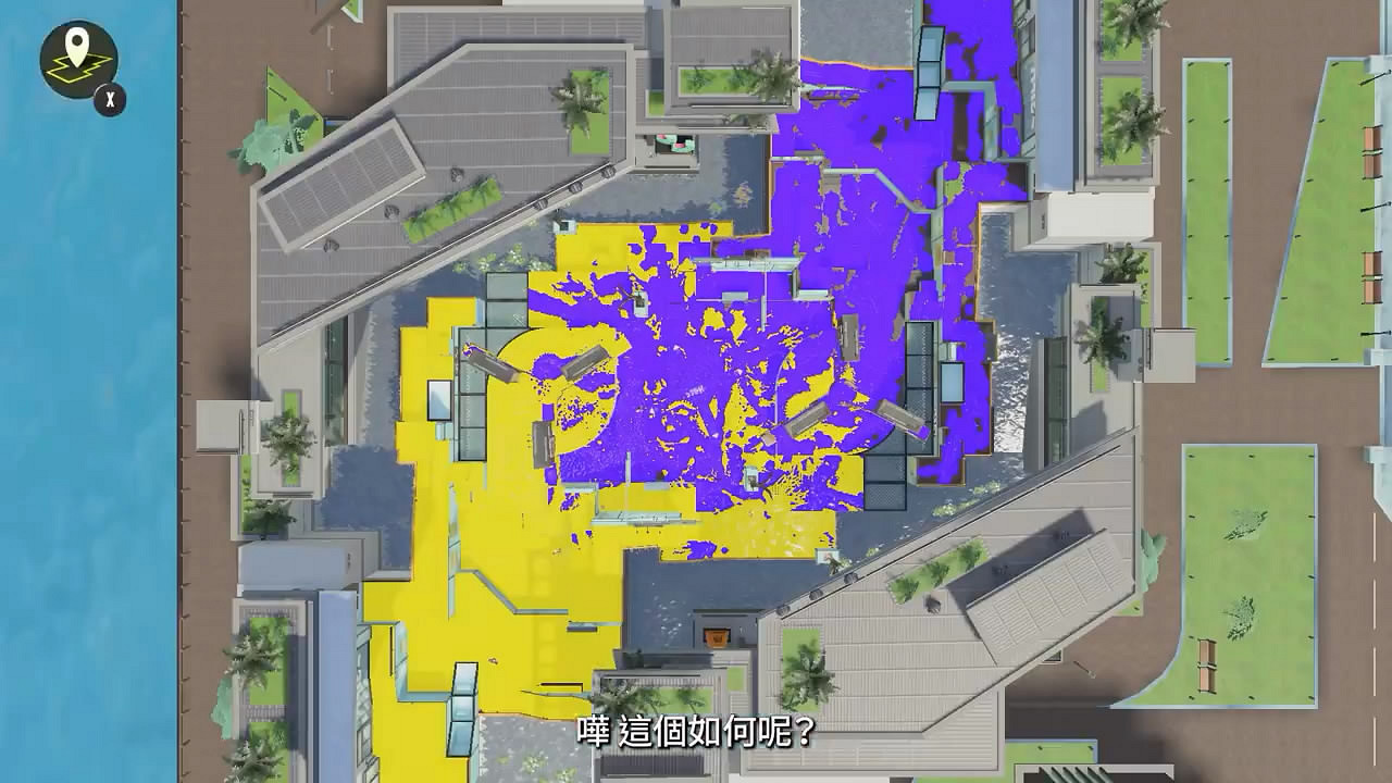港任22-23冬季中文版CM！和朋友一起玩《斯普拉遁3》