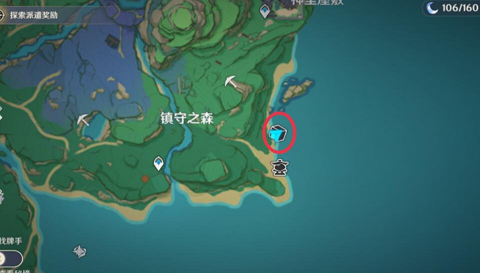 《原神》秋津森夜試膽會其三怎麽玩?秋津森夜試膽會第三天攻略 《原神》秋津森夜試膽會其三怎麽玩?秋津森夜試膽會第三天攻略