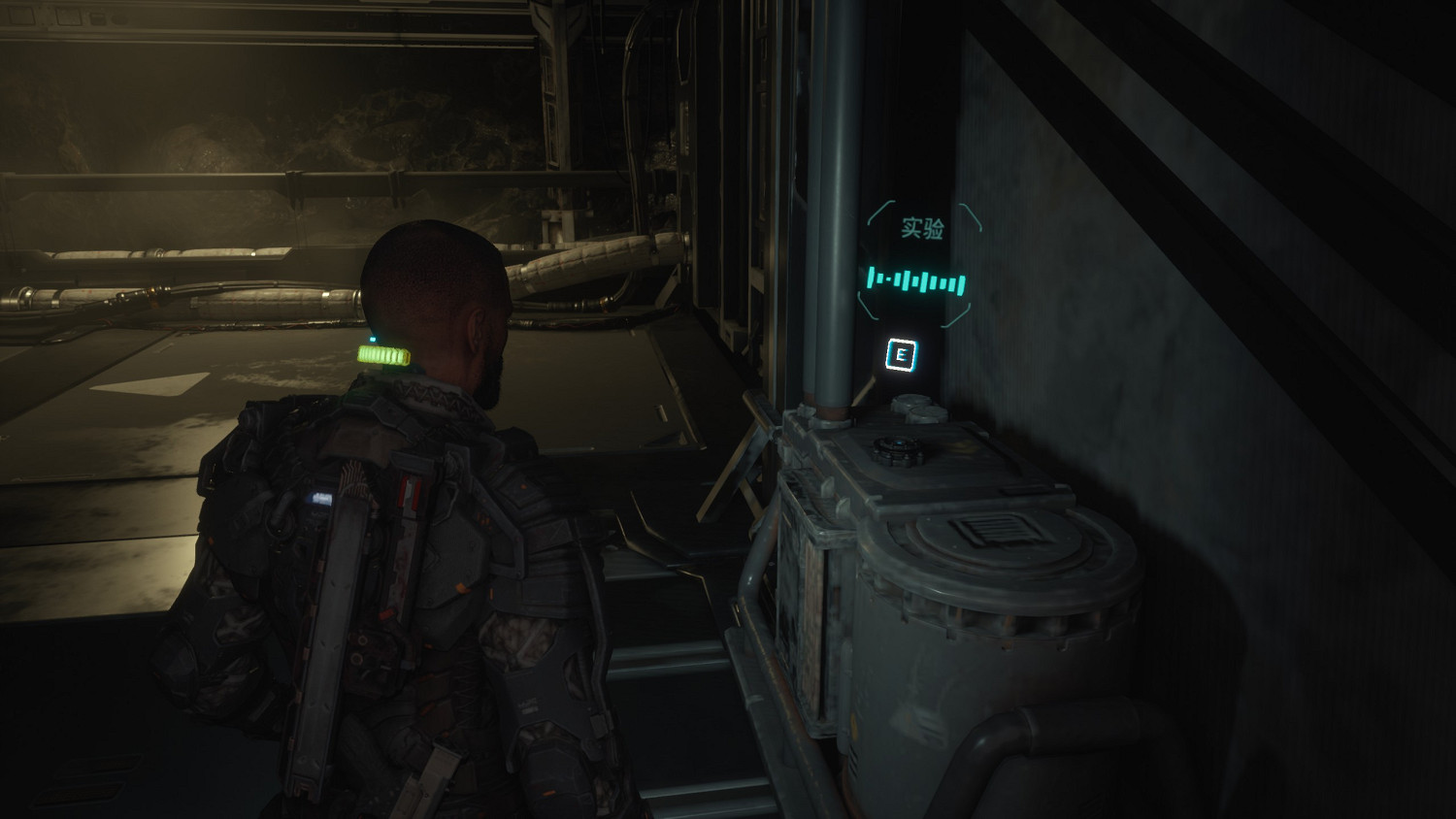 《木衛四協議》第8章收集品在哪?第8章收集品位置介紹 《木衛四協議》第8章收集品在哪?第8章收集品位置介紹