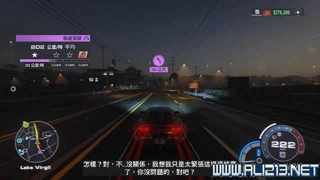 《極速快感:桀驁不馴》劇情攻略流程詳解 流程攻略圖文全解析 《極速快感:桀驁不馴》劇情攻略流程詳解 流程攻略圖文全解析