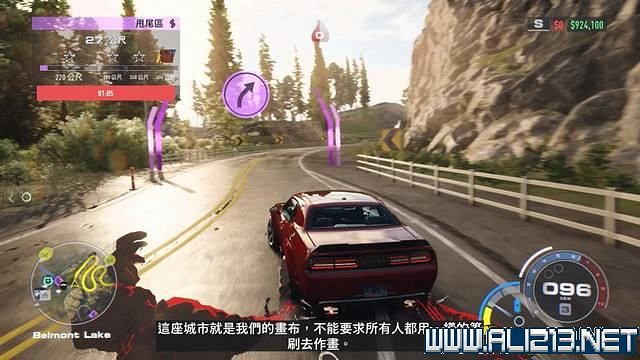 《極速快感:桀驁不馴》劇情攻略流程詳解 流程攻略圖文全解析 《極速快感:桀驁不馴》劇情攻略流程詳解 流程攻略圖文全解析