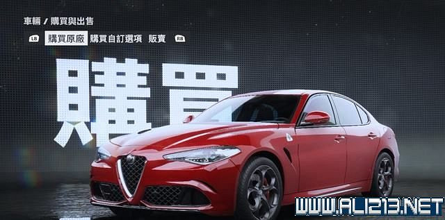 《極速快感:桀驁不馴》車輛價格圖鑒大全 車輛名單匯總 《極速快感:桀驁不馴》車輛價格圖鑒大全 車輛名單匯總