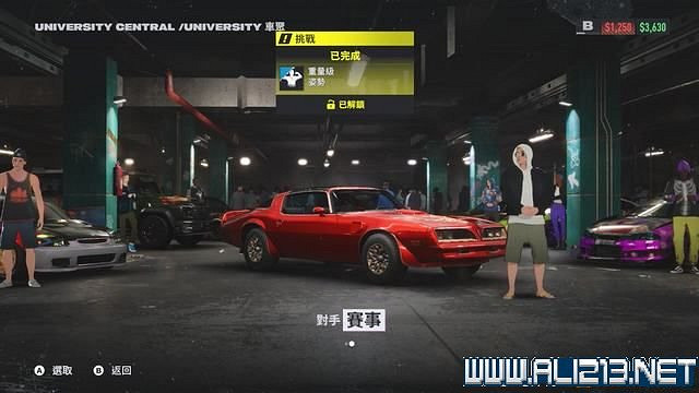 《極速快感：桀驁不馴》劇情攻略流程詳解 流程攻略圖文全解析