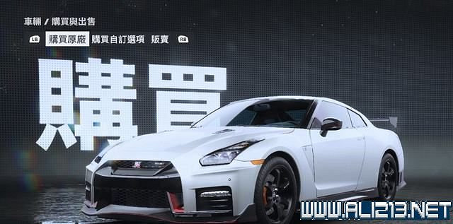 《極速快感:桀驁不馴》車輛價格圖鑒大全 車輛名單匯總 《極速快感:桀驁不馴》車輛價格圖鑒大全 車輛名單匯總