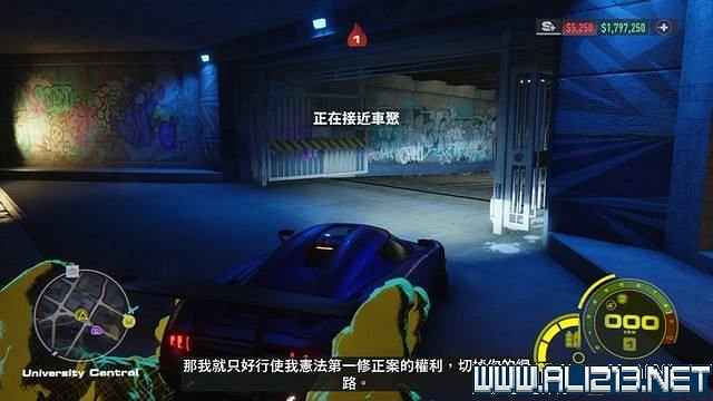 《極速快感:桀驁不馴》劇情攻略流程詳解 流程攻略圖文全解析 《極速快感:桀驁不馴》劇情攻略流程詳解 流程攻略圖文全解析