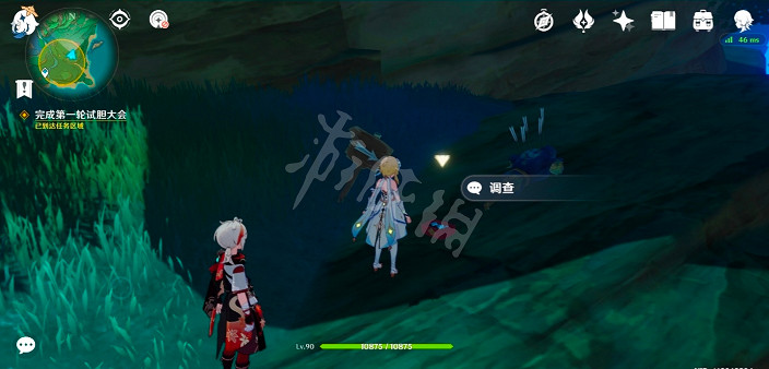 《原神》試膽大會團子牛奶位置 試膽大會團子牛奶攻略 《原神》試膽大會團子牛奶位置 試膽大會團子牛奶攻略