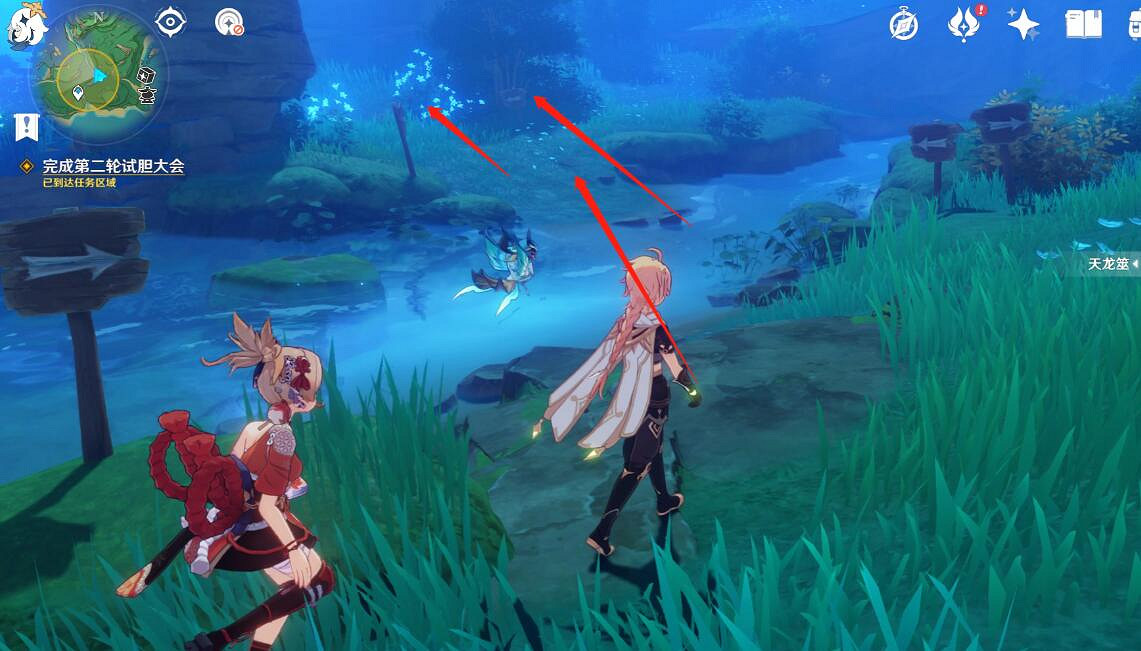 《原神》秋津森夜試膽會妖霧重重怎麽過?妖霧重重挑戰攻略 《原神》秋津森夜試膽會妖霧重重怎麽過?妖霧重重挑戰攻略