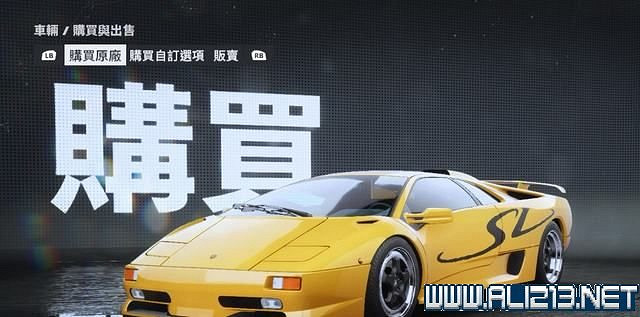 《極速快感:桀驁不馴》車輛價格圖鑒大全 車輛名單匯總 《極速快感:桀驁不馴》車輛價格圖鑒大全 車輛名單匯總