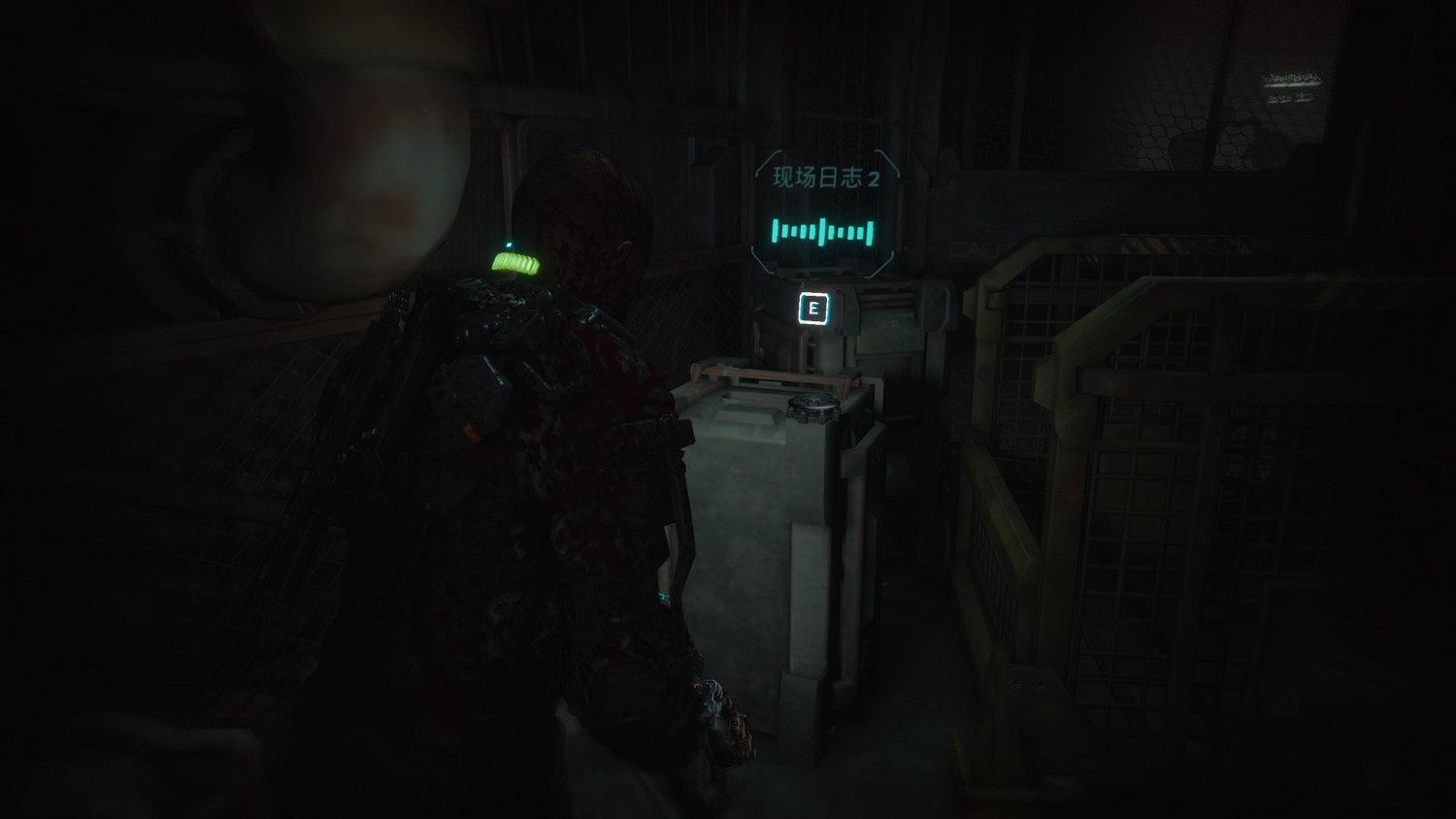 《木衛四協議》第六章收集品在哪？第六章收集品位置一覽