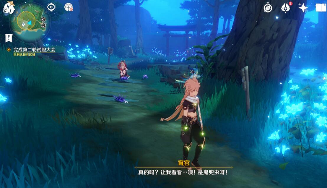 《原神》秋津森夜試膽會妖霧重重怎麽過?妖霧重重挑戰攻略 《原神》秋津森夜試膽會妖霧重重怎麽過?妖霧重重挑戰攻略