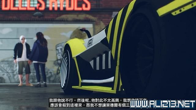 《極速快感:桀驁不馴》劇情攻略流程詳解 流程攻略圖文全解析 《極速快感:桀驁不馴》劇情攻略流程詳解 流程攻略圖文全解析