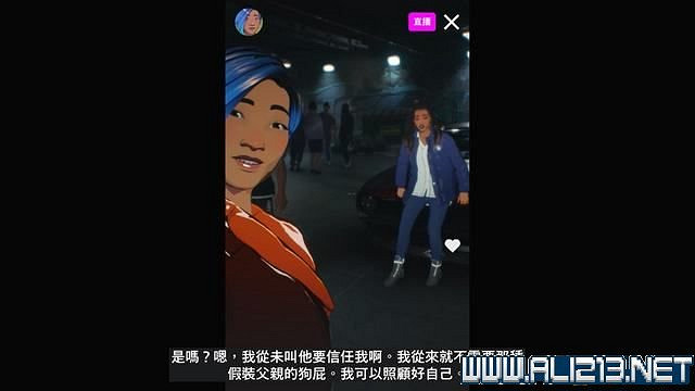 《極速快感:桀驁不馴》劇情攻略流程詳解 流程攻略圖文全解析 《極速快感:桀驁不馴》劇情攻略流程詳解 流程攻略圖文全解析