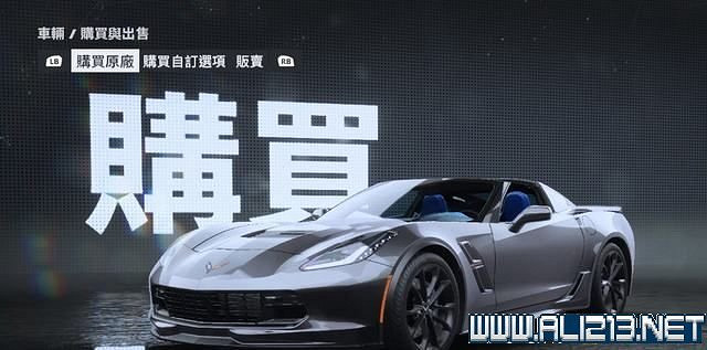 《極速快感:桀驁不馴》車輛價格圖鑒大全 車輛名單匯總 《極速快感:桀驁不馴》車輛價格圖鑒大全 車輛名單匯總