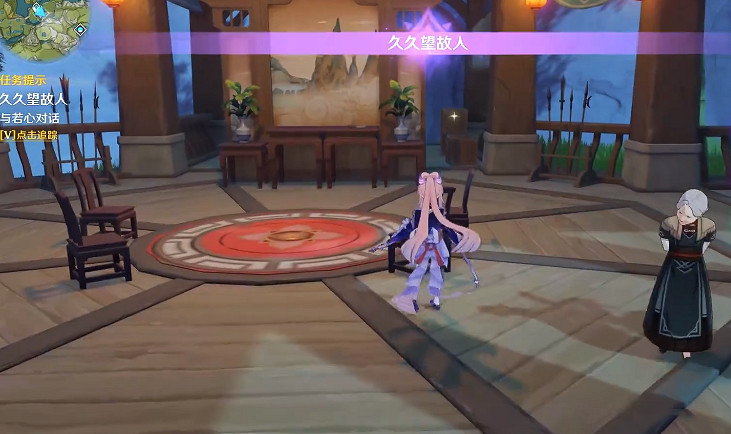 《原神》故人久未歸成就怎麽玩?故人久未歸成就玩法一覽 《原神》故人久未歸成就怎麽玩?故人久未歸成就玩法一覽