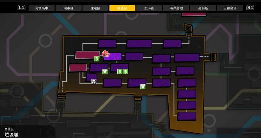 《熱血硬派外傳熱血少女2》商業區電箱在哪？商業區垃圾城電箱位置分享