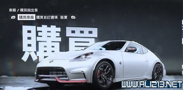 《極速快感:桀驁不馴》車輛價格圖鑒大全 車輛名單匯總 《極速快感:桀驁不馴》車輛價格圖鑒大全 車輛名單匯總