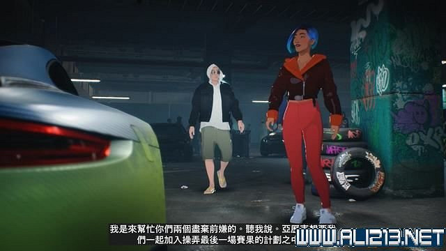 《極速快感:桀驁不馴》劇情攻略流程詳解 流程攻略圖文全解析 《極速快感:桀驁不馴》劇情攻略流程詳解 流程攻略圖文全解析