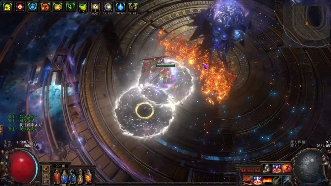 暴雪跑路 遊戲關服 這款比暗黑更暗黑的遊戲崛起了 暴雪跑路 遊戲關服 這款比暗黑更暗黑的遊戲崛起了