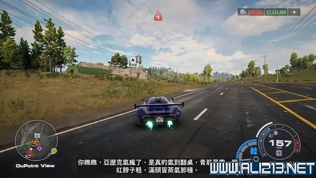 《極速快感:桀驁不馴》劇情攻略流程詳解 流程攻略圖文全解析 《極速快感:桀驁不馴》劇情攻略流程詳解 流程攻略圖文全解析