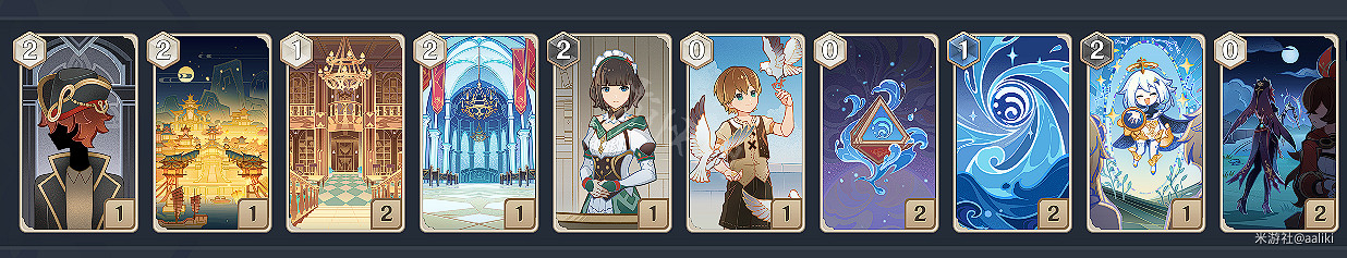 《原神》七聖召喚雙水召喚流玩法 雙水召喚流玩法卡組搭配 《原神》七聖召喚雙水召喚流玩法 雙水召喚流玩法卡組搭配