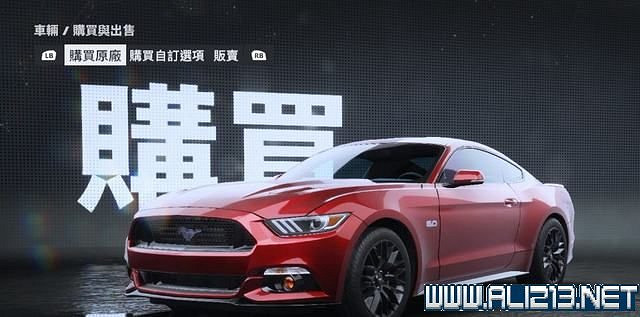 《極速快感:桀驁不馴》車輛價格圖鑒大全 車輛名單匯總 《極速快感:桀驁不馴》車輛價格圖鑒大全 車輛名單匯總