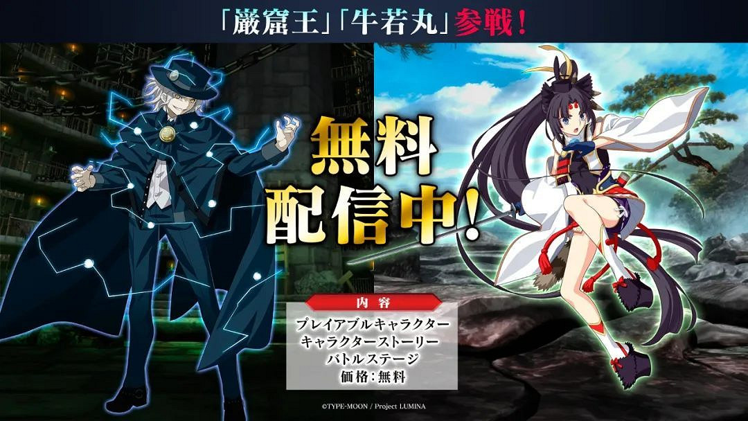 12.12-12.18 Switch一周熱點新聞 神之天平宣布移植