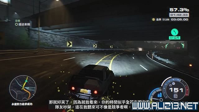 《極速快感:桀驁不馴》劇情攻略流程詳解 流程攻略圖文全解析 《極速快感:桀驁不馴》劇情攻略流程詳解 流程攻略圖文全解析